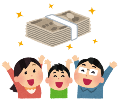 【松本市】児童1人当たり1万円！世帯への臨時特別給付金を支給