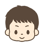 息子