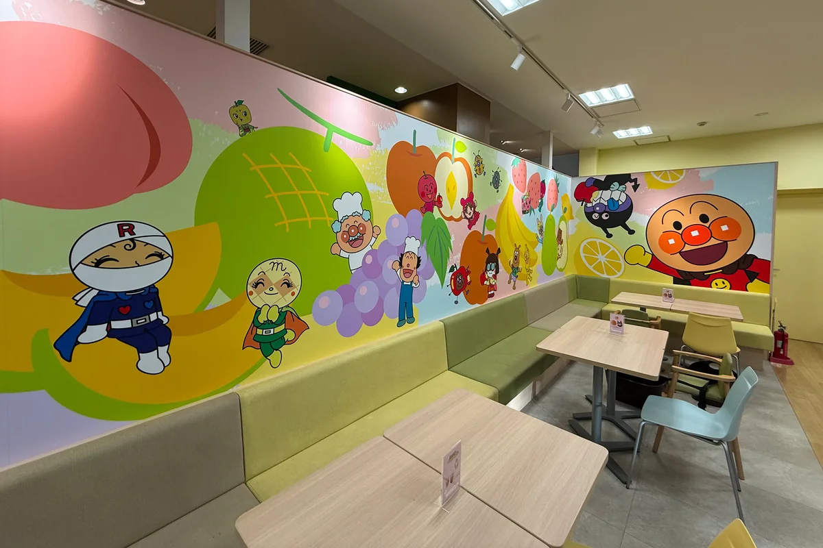 イートインスペース